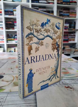 Arijadna - Dženifer Sejnt