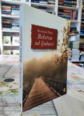 Bekstva od ljubavi - Bernhard Šlink