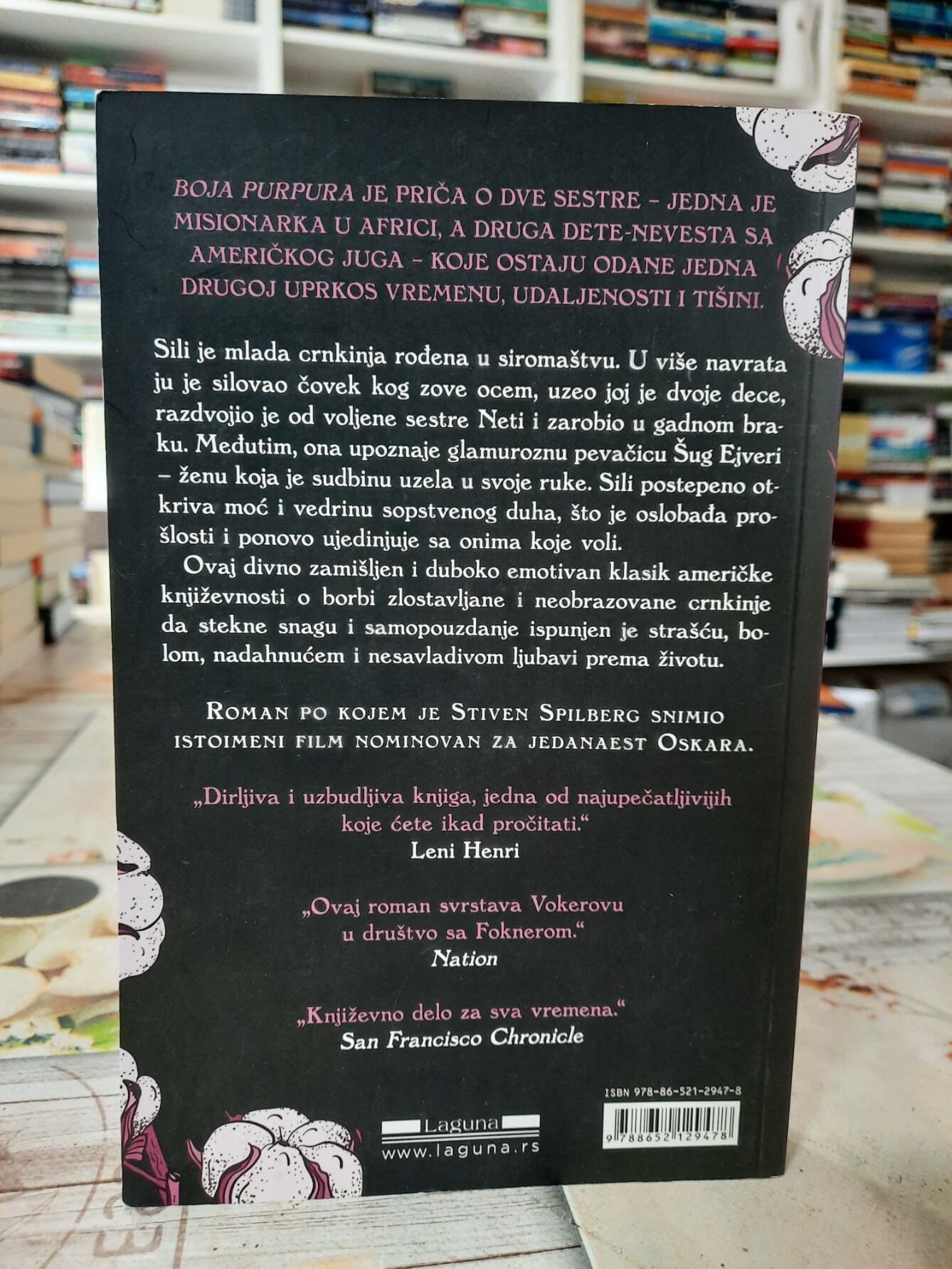 Boja purpura - Alis Voker