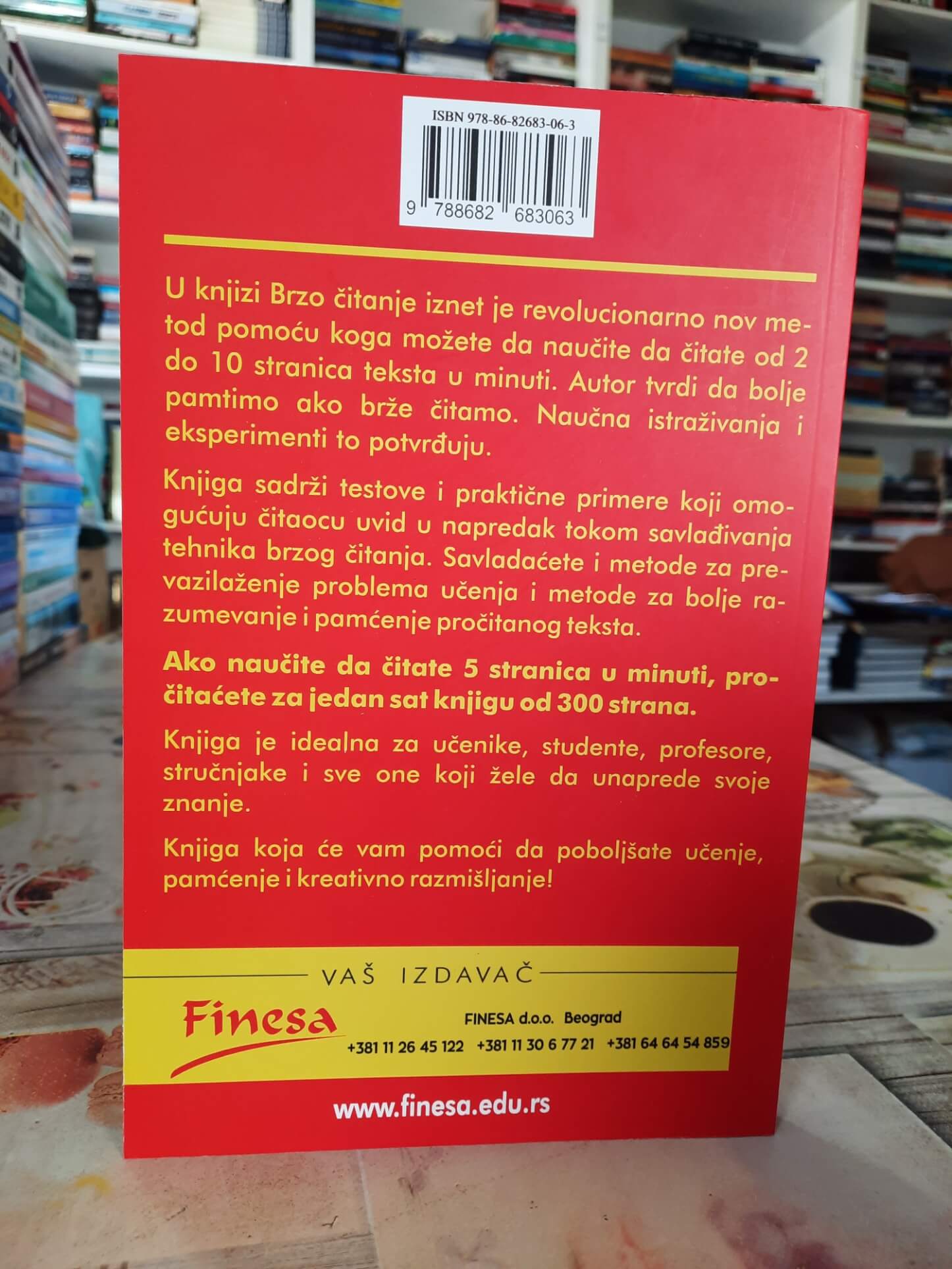 Brzo čitanje - Toni Buzan