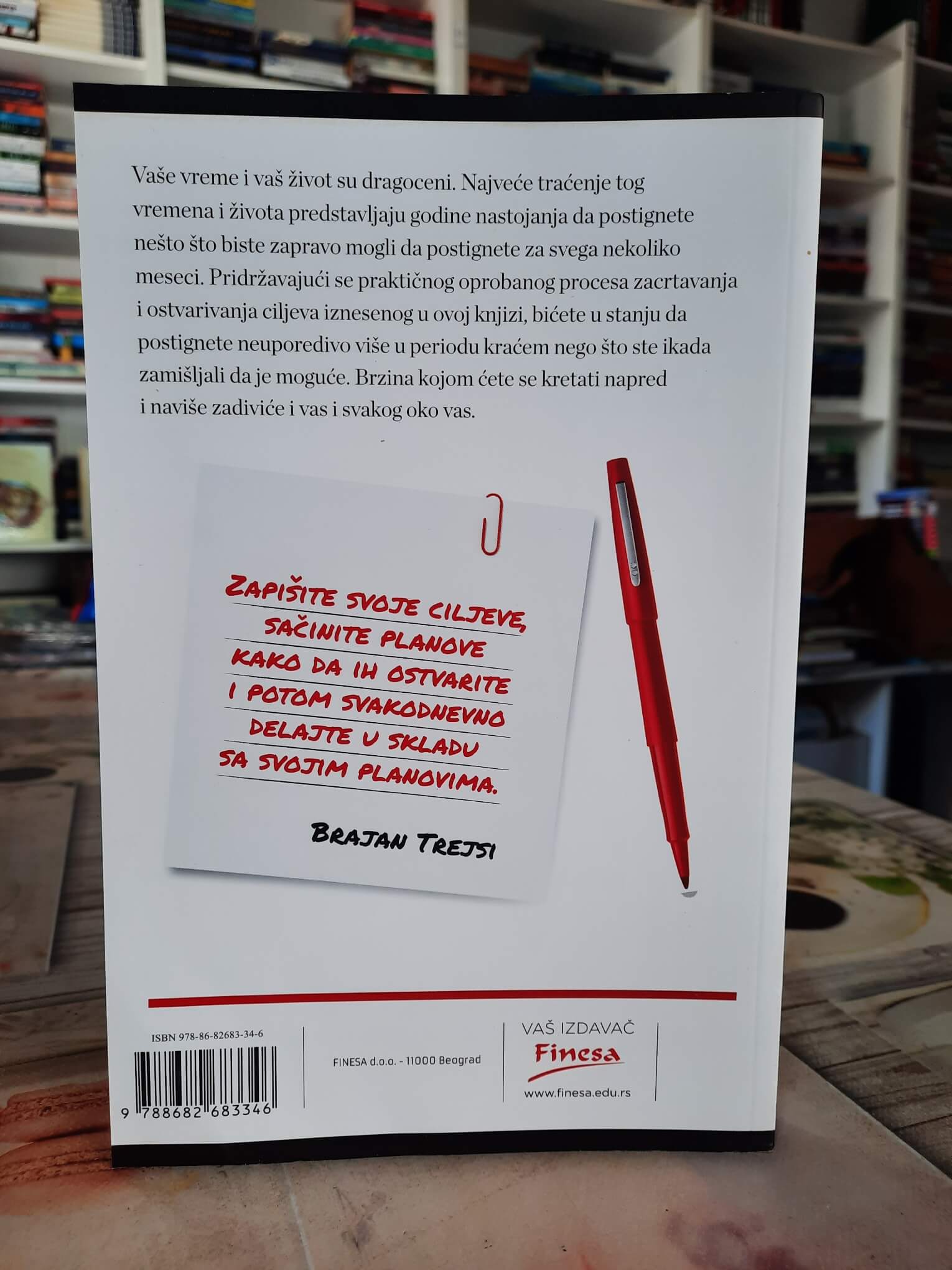 Ciljevi - Brajan Trejsi