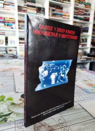 Dijalog u paklu između Makijavelija i Monteskija