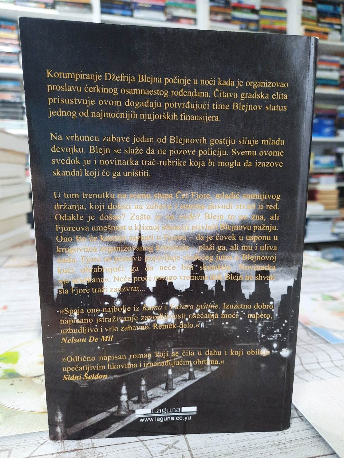 Dom lordova - Filip Rozenberg