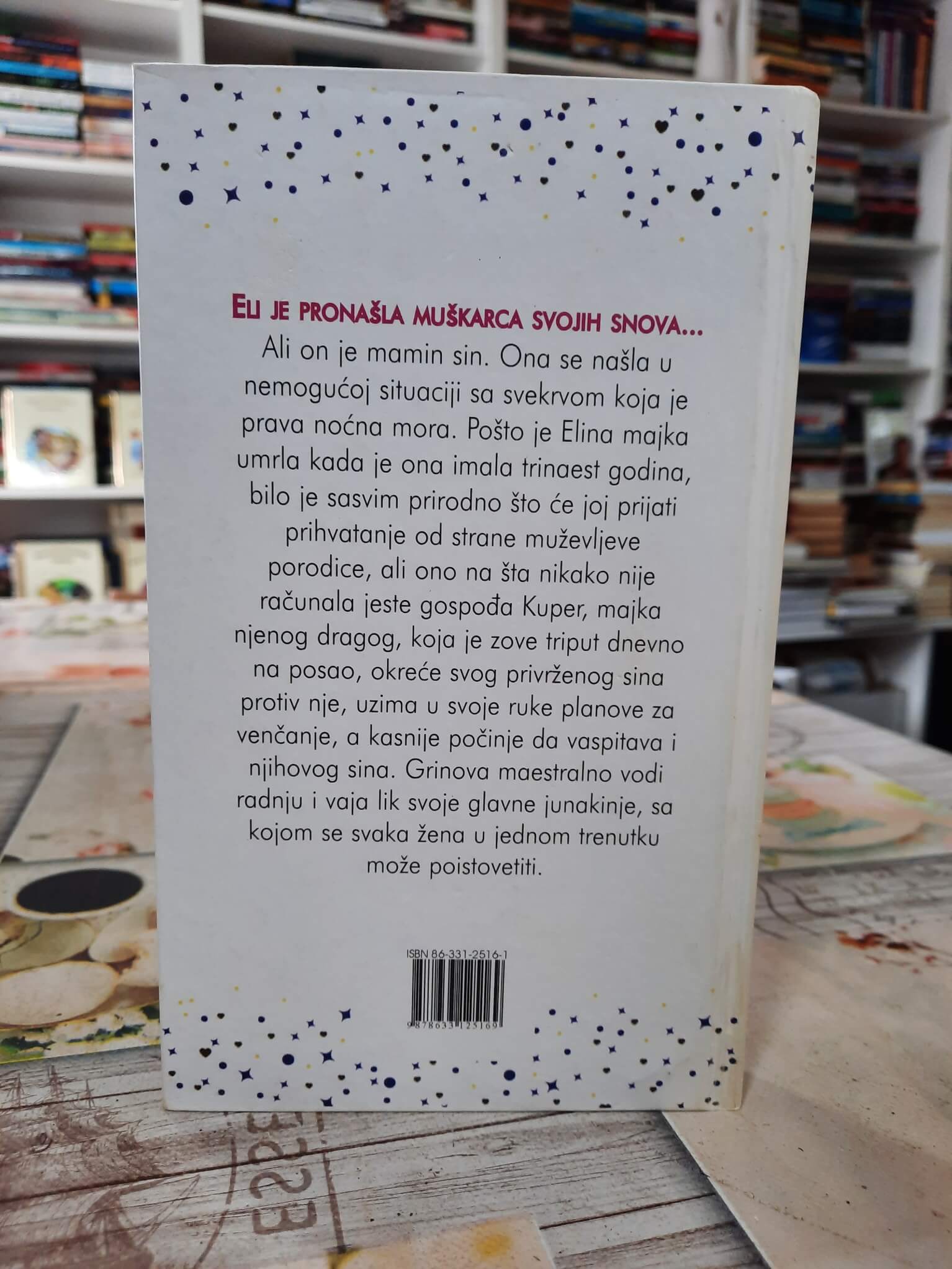 Druga žena - Džejn Grin