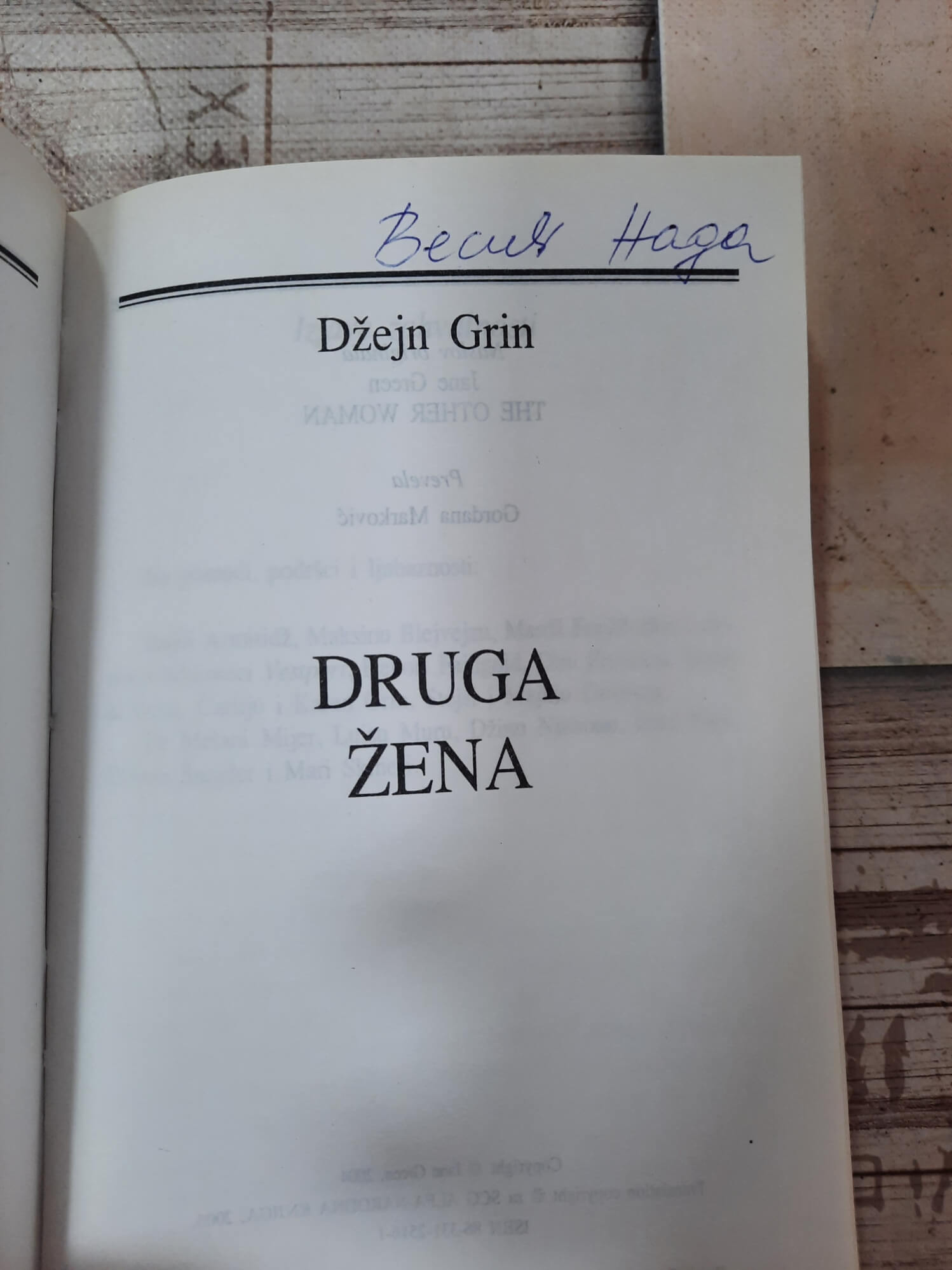 Druga žena - Džejn Grin