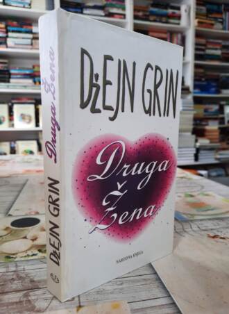 Druga žena - Džejn Grin