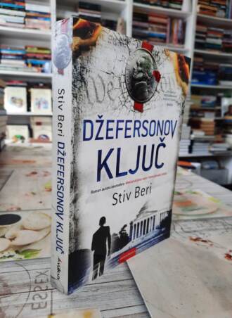 Džefersonov ključ - Stiv Beri