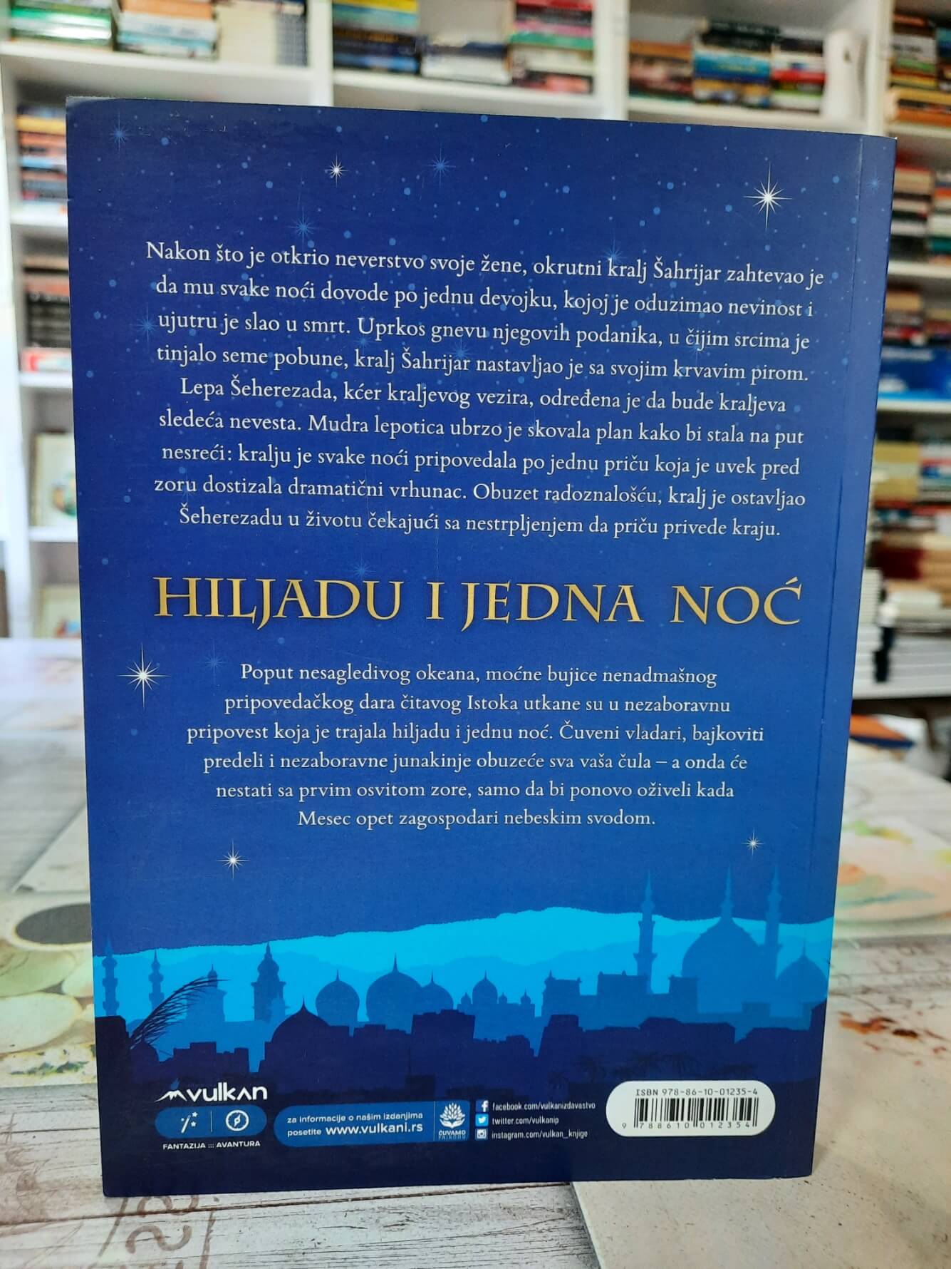 Hiljadu i jedna noć - Hanan El Šejh