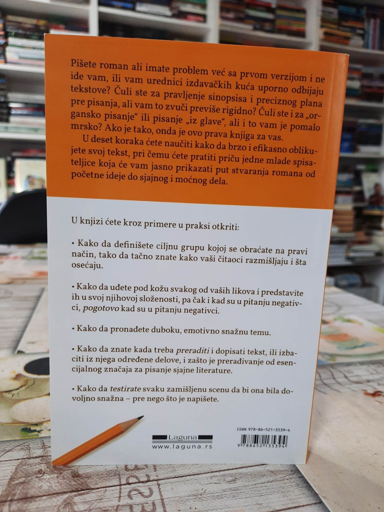 Kako napisati roman - Rendi Ingermanson