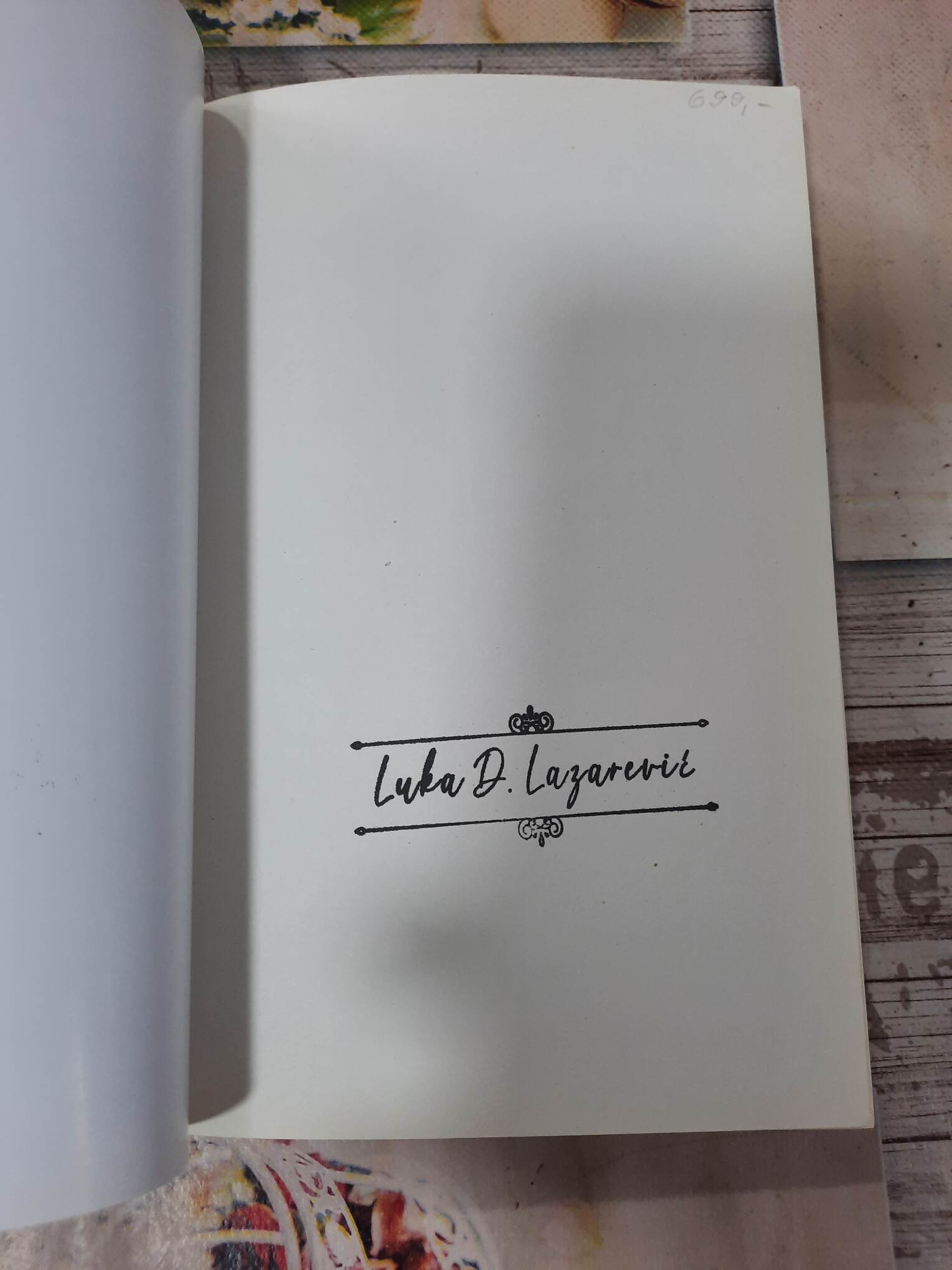 Kako napisati roman - Rendi Ingermanson