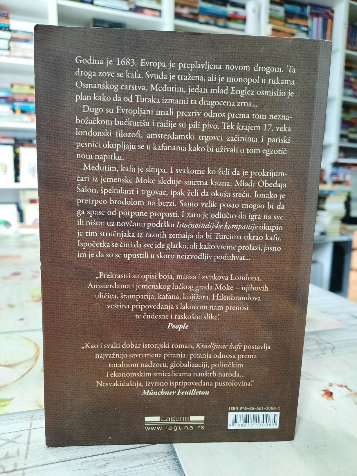 Kradljivac kafe - Tom Hilenbrand