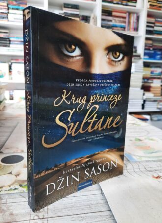 Krug princeze Sultane - Džin Sason