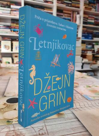 Letnjikovac - Džejn Grin