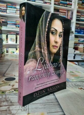 Ljubav u ranjenoj zemlji - Džin Sason