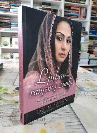 Ljubav u ranjenoj zemlji - Džin Sason