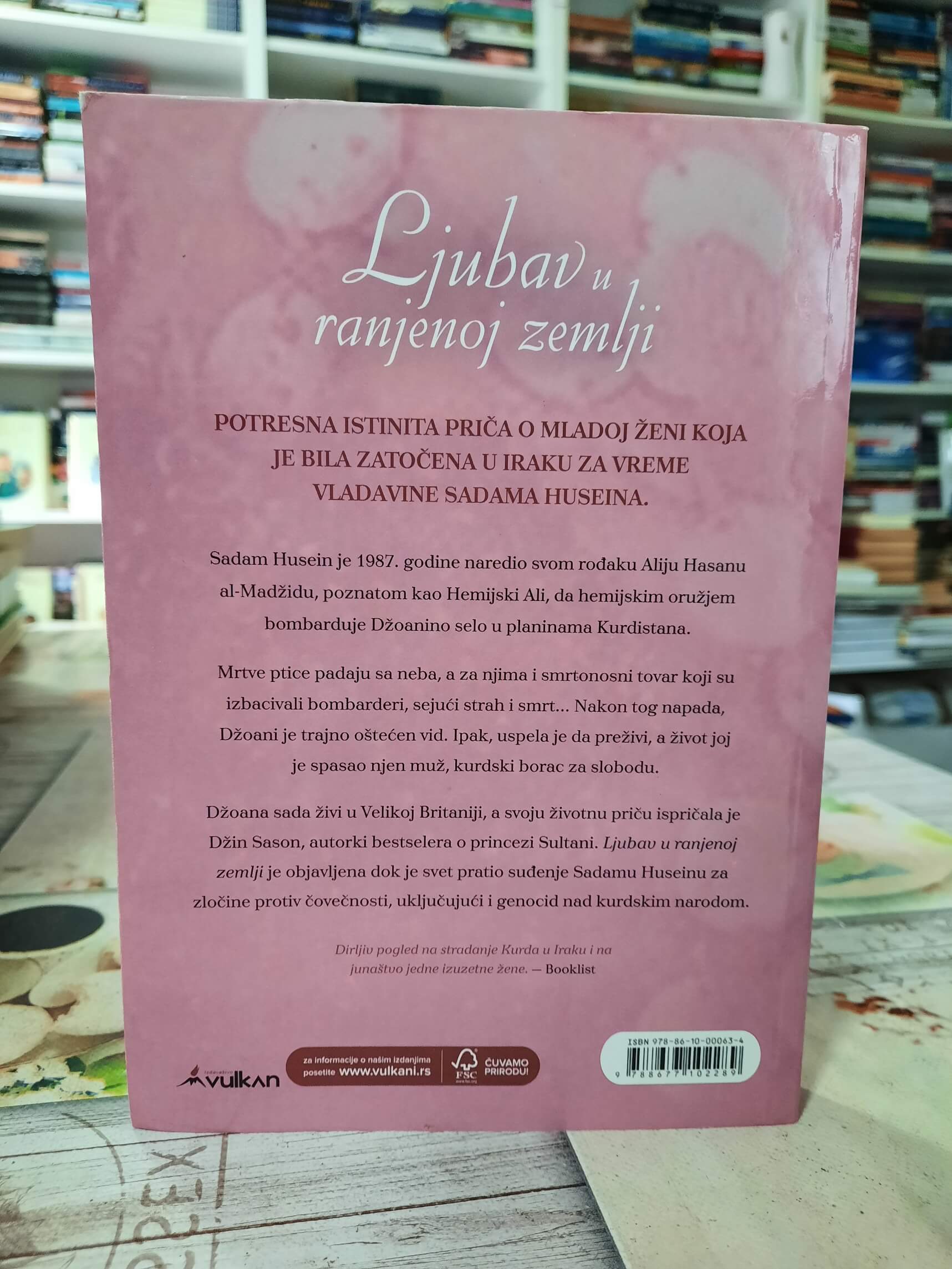 Ljubav u ranjenoj zemlji - Džin Sason