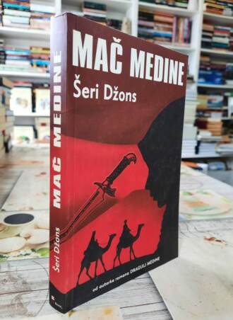 Mač Medine - Šeri Džons
