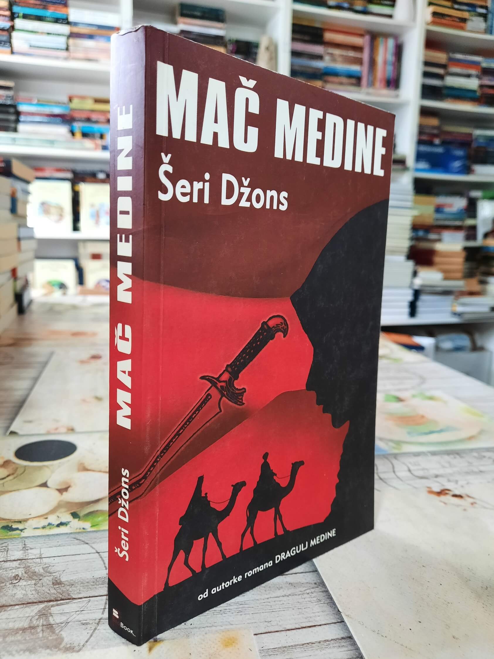 Mač Medine - Šeri Džons