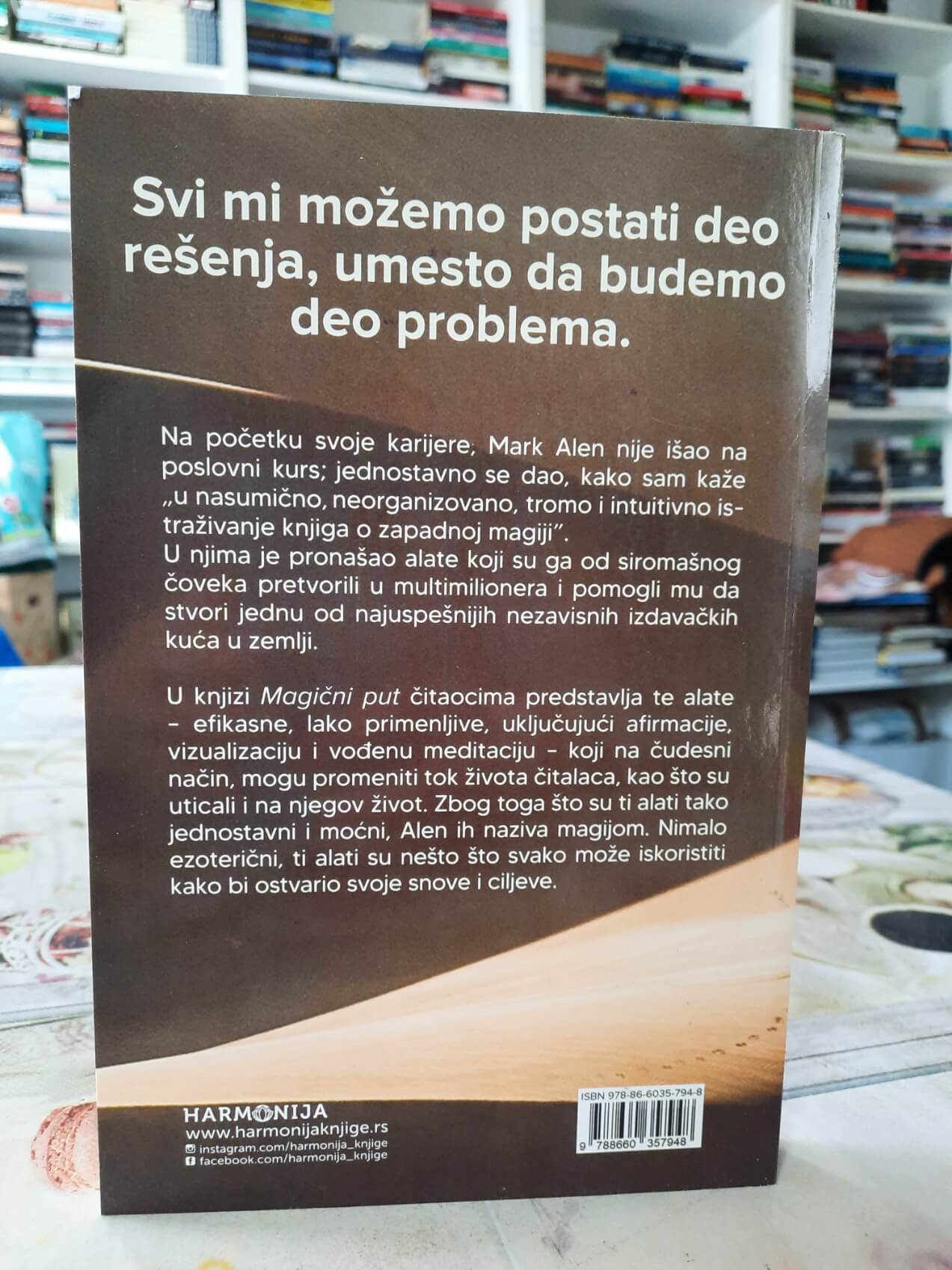 Magični put - Mark Alen