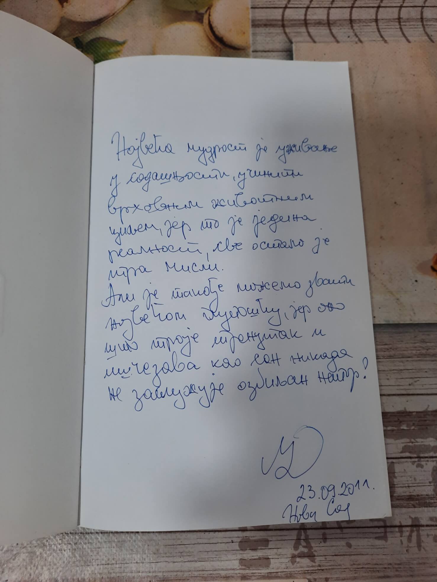 Moć pozitivnog življenja - Norman Vinsent Pil