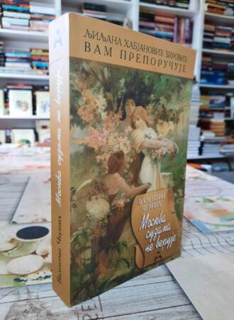 Moskva suzama ne veruje - Valentin Černih