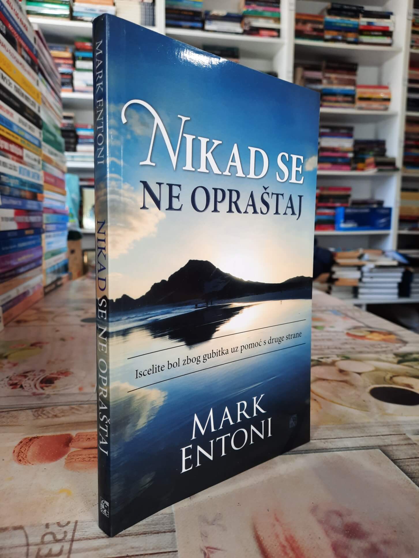 Nikad se ne opraštaj - Mark Entoni