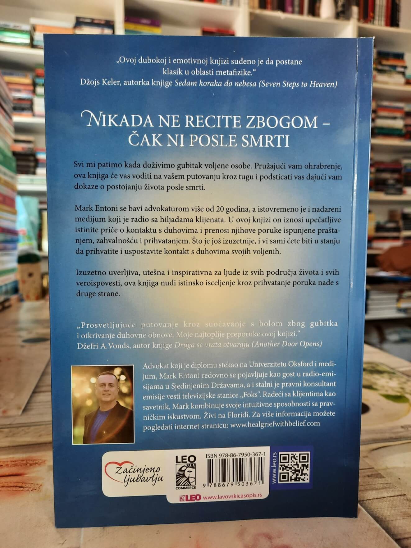 Nikad se ne opraštaj - Mark Entoni