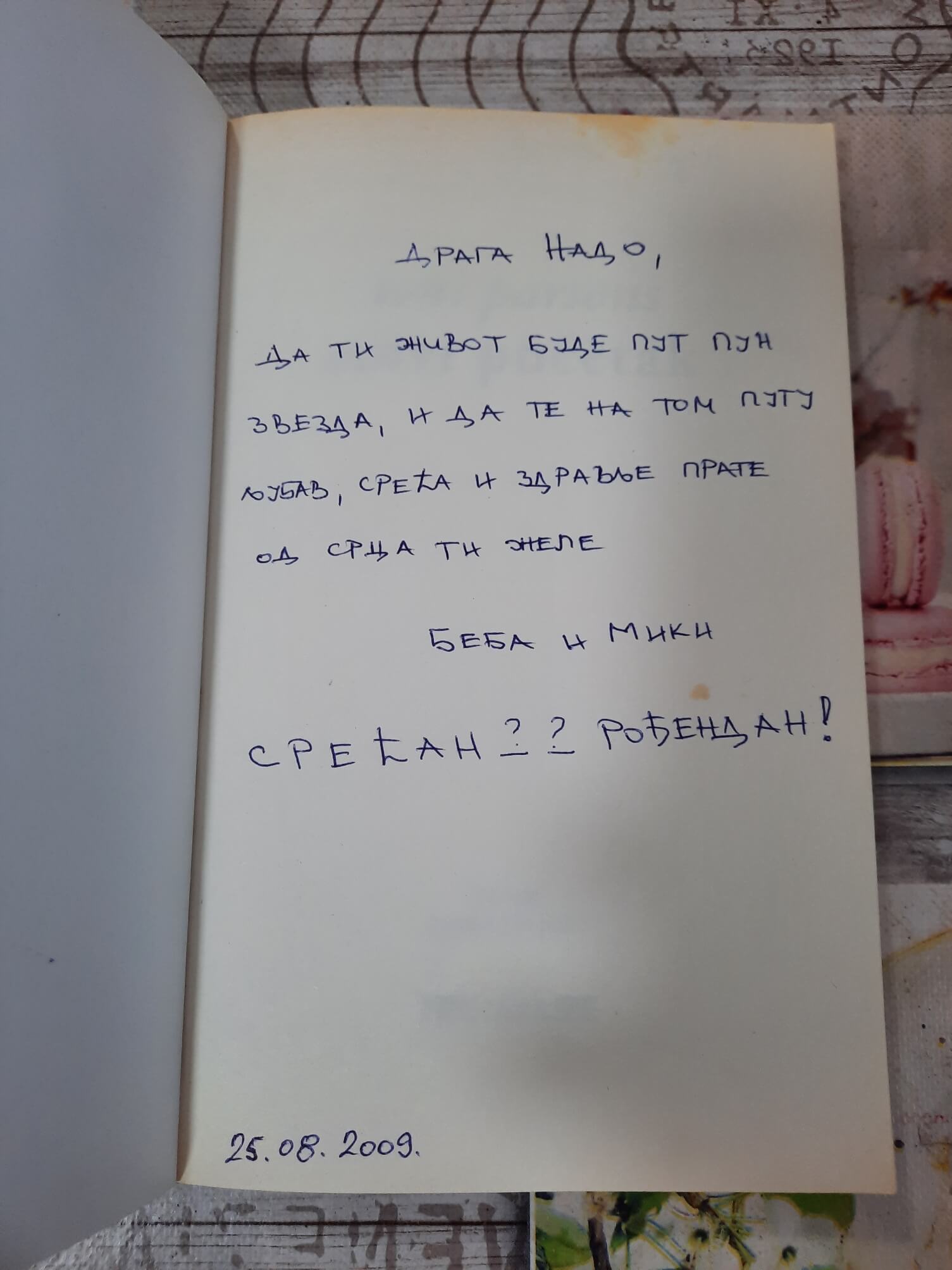 Novi početak - Toni Parsons