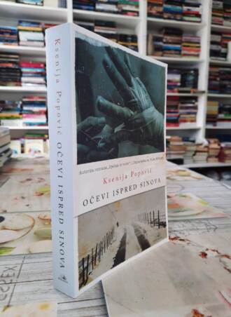 Očevi ispred sinova - Ksenija Popović