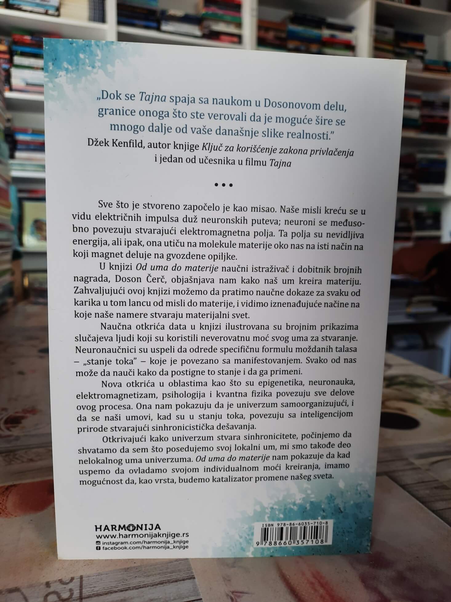 Od uma do materije - Doson Čerč