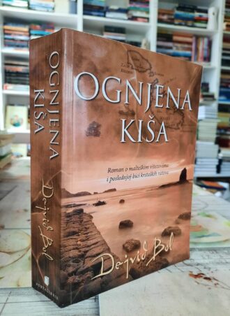 Ognjena kiša - Dejvid Bol