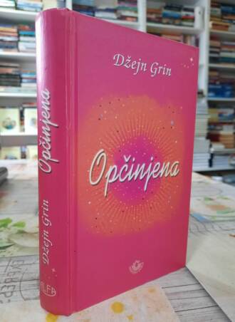 Opčinjena - Džejn Grin
