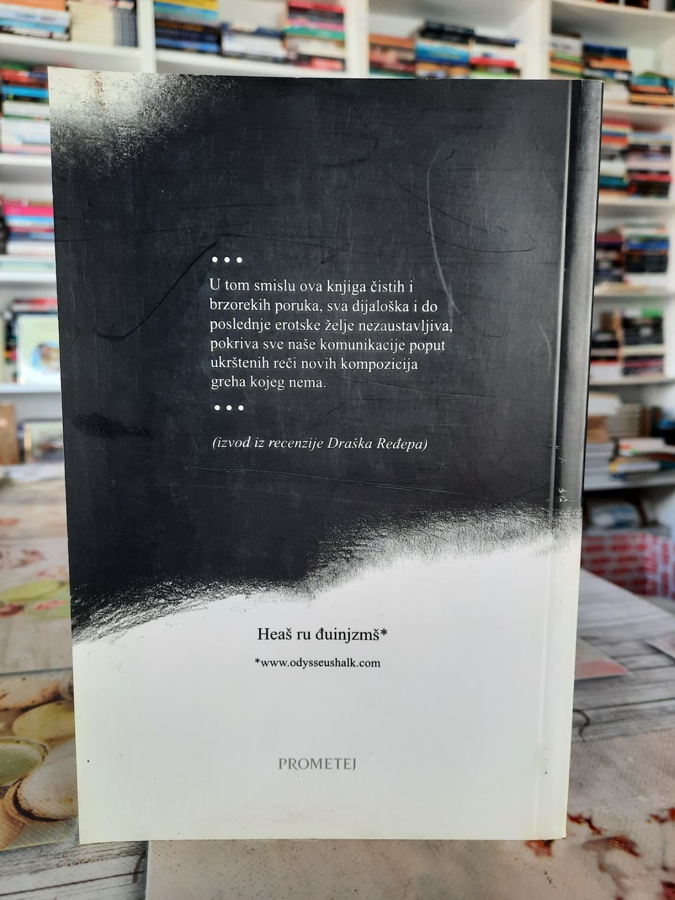 Penelopa i ja - Odisej Halk