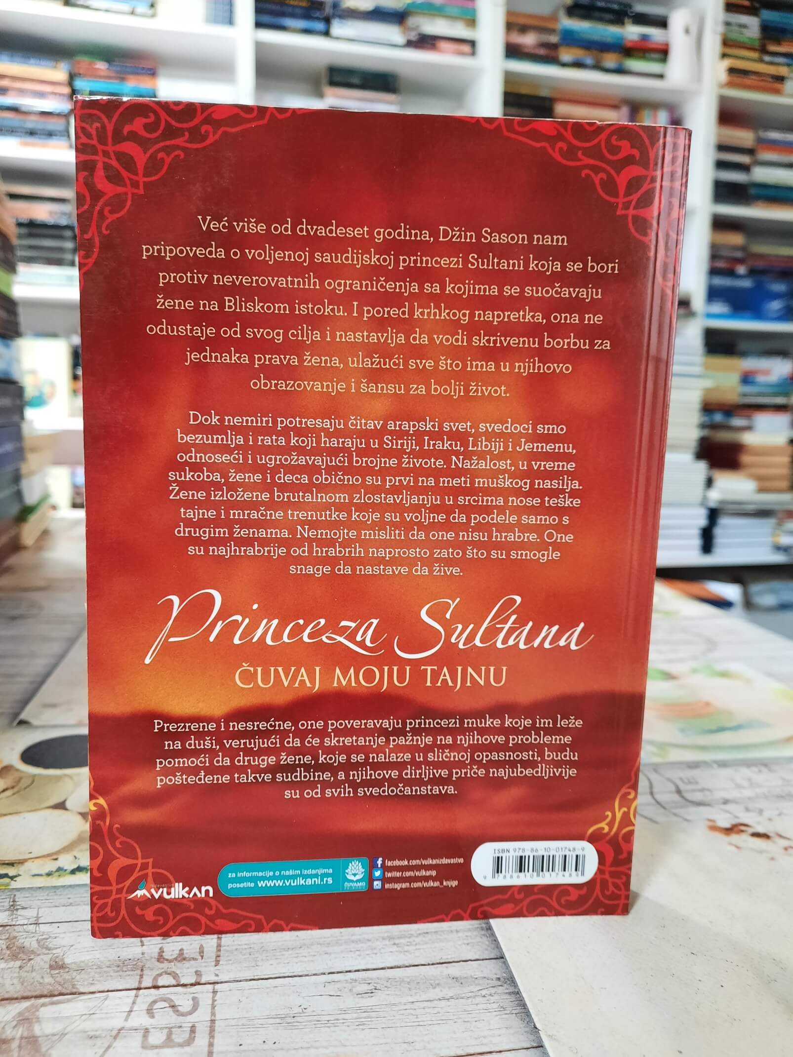Princeza Sultana: Čuvaj moju tajnu - Džin Sason