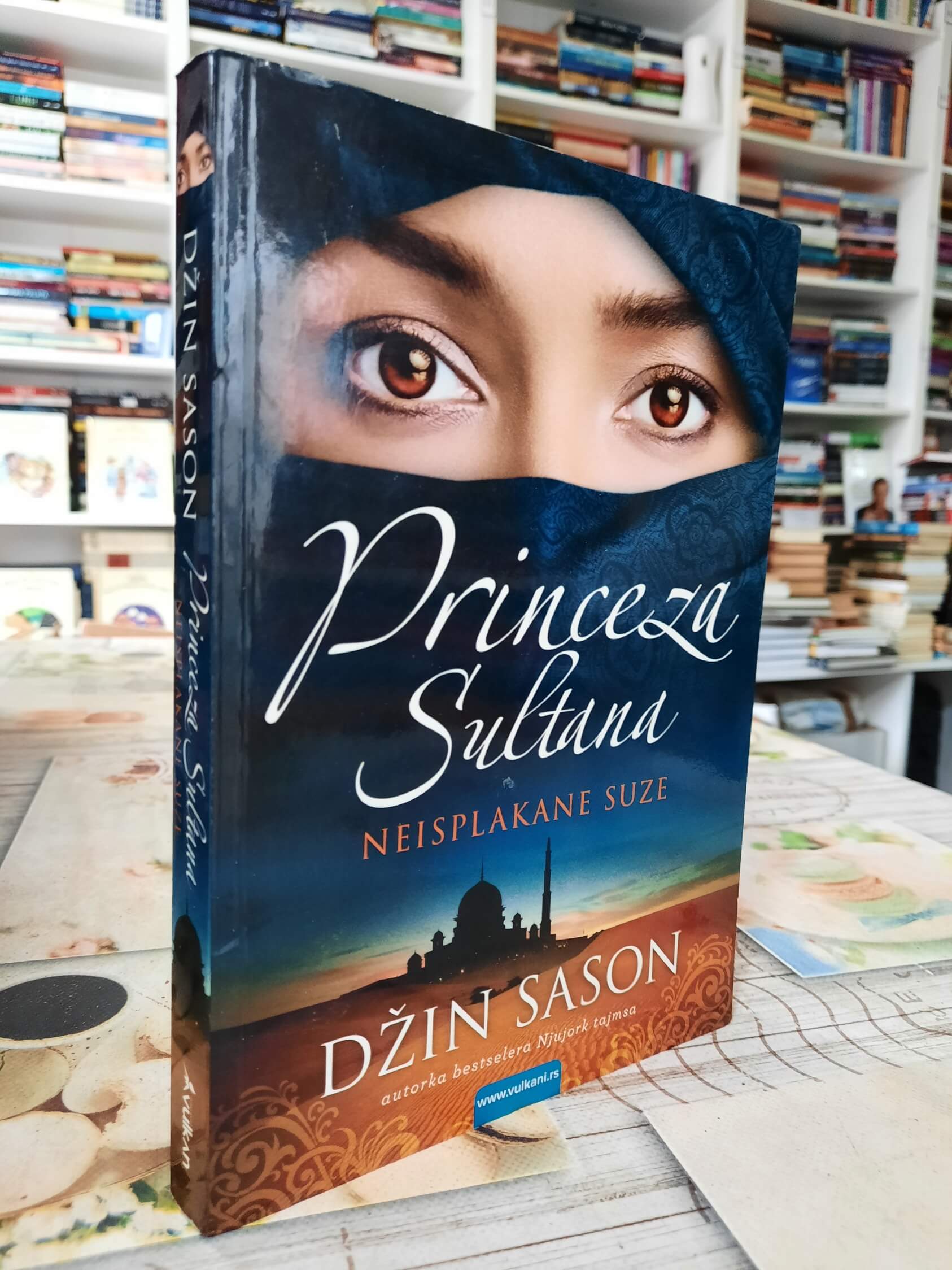 Princeza Sultana: Neisplakane suze - Džin Sason