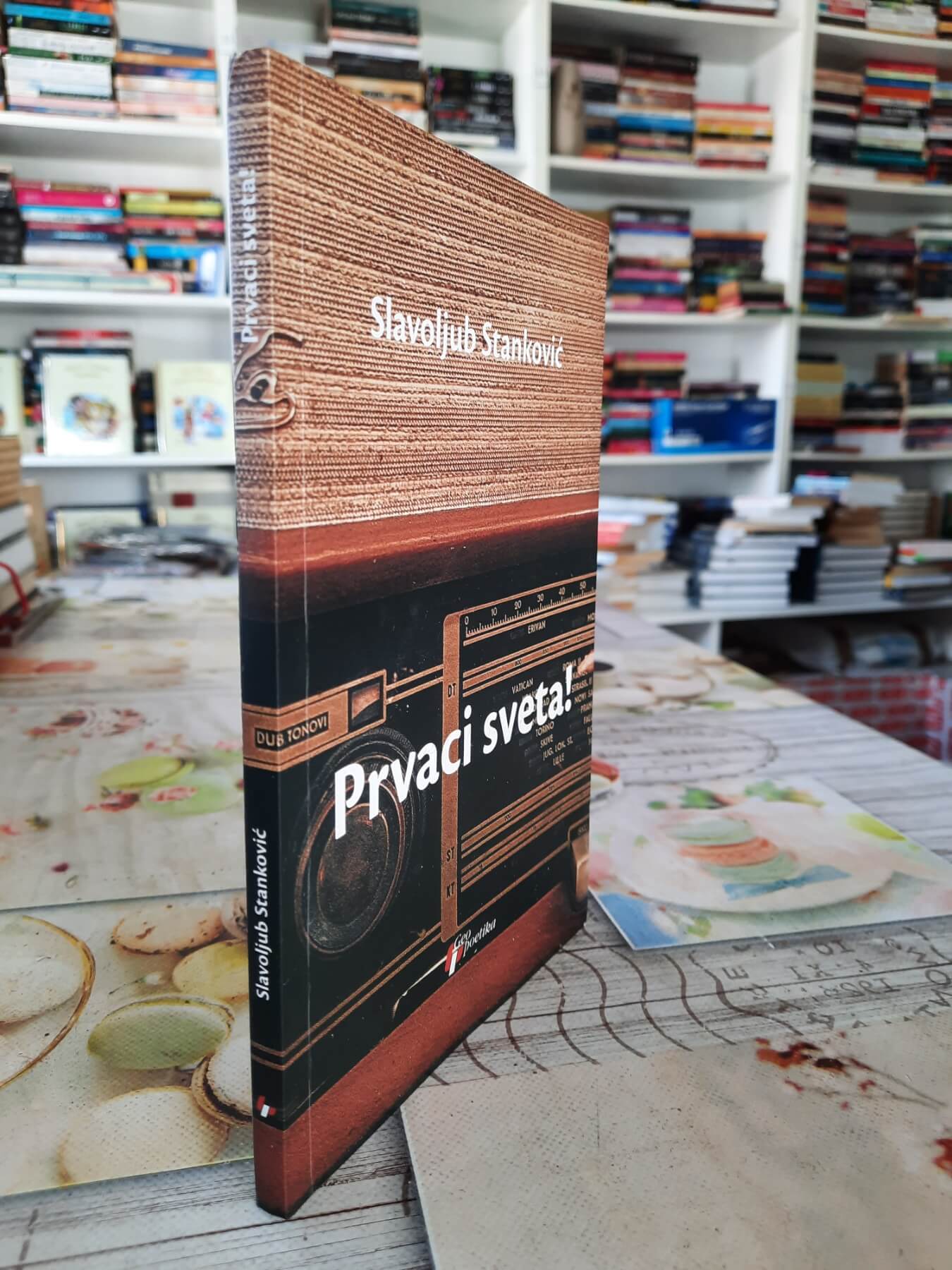 Prvaci sveta - Slavoljub Stanković