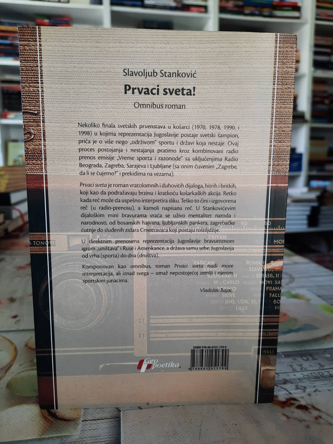 Prvaci sveta - Slavoljub Stanković