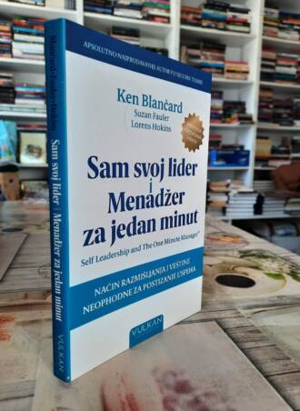 Sam svoj lider i menadžer za jedan minut - Blančard - Fauler-Hokins
