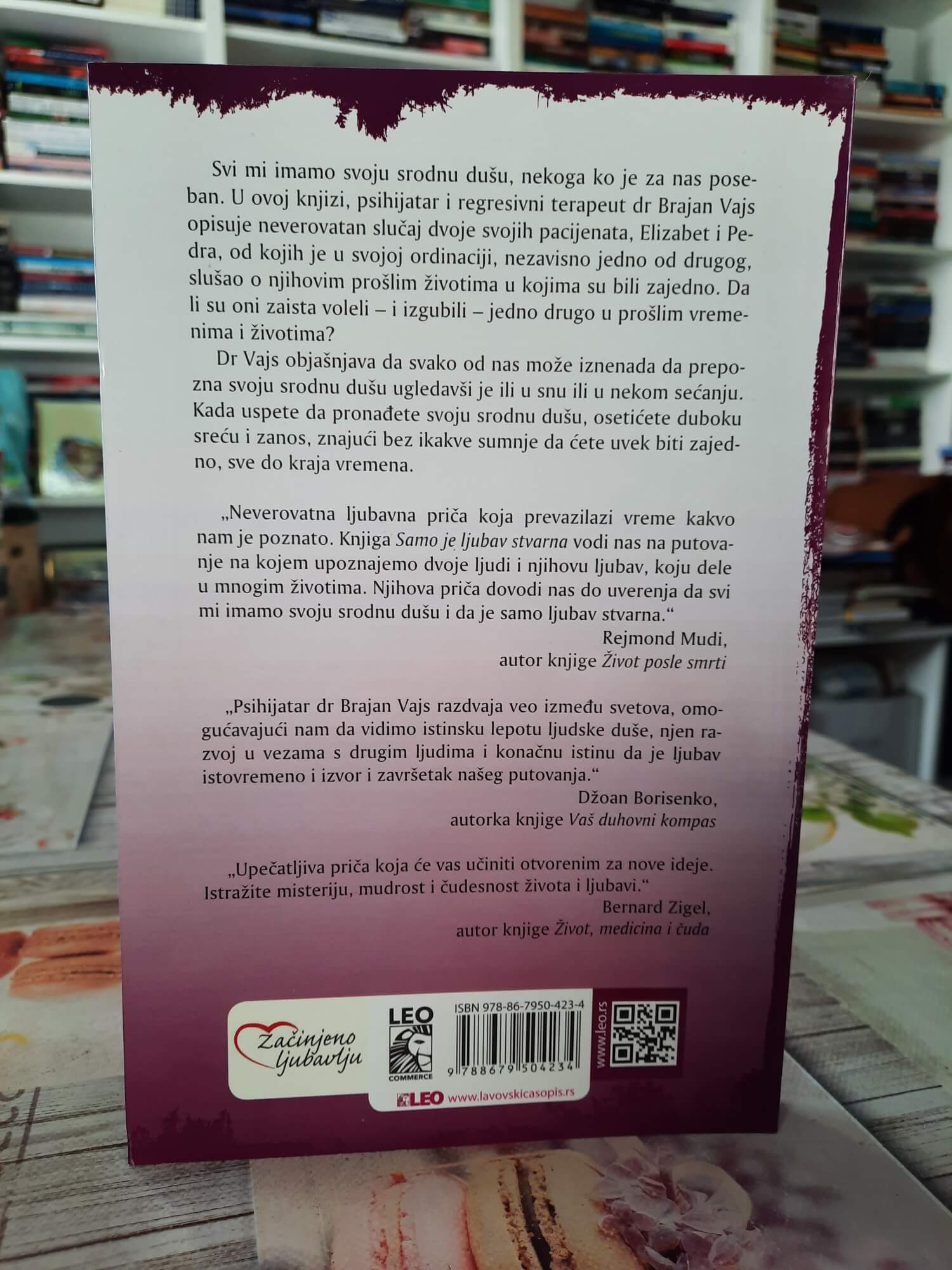 Samo je ljubav stvarna - Brajan Vajs