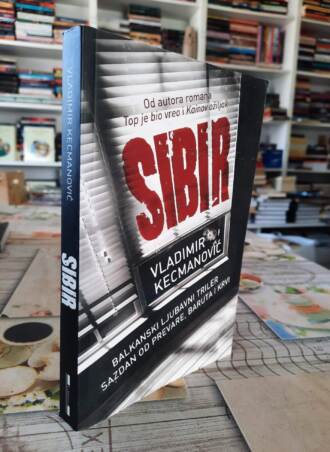 Sibir - Vladimir Kecmanović