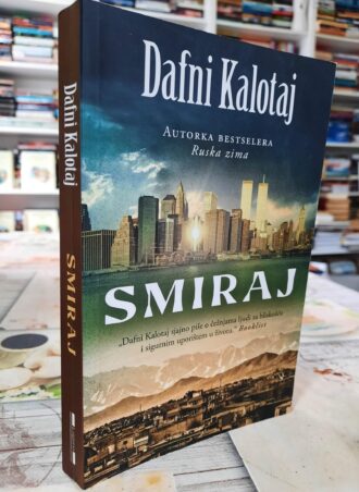 Smiraj - Dafni Kalotaj