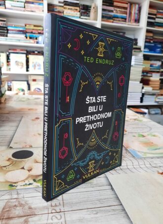 Šta ste bili u prethodnom životu - Ted Endruz