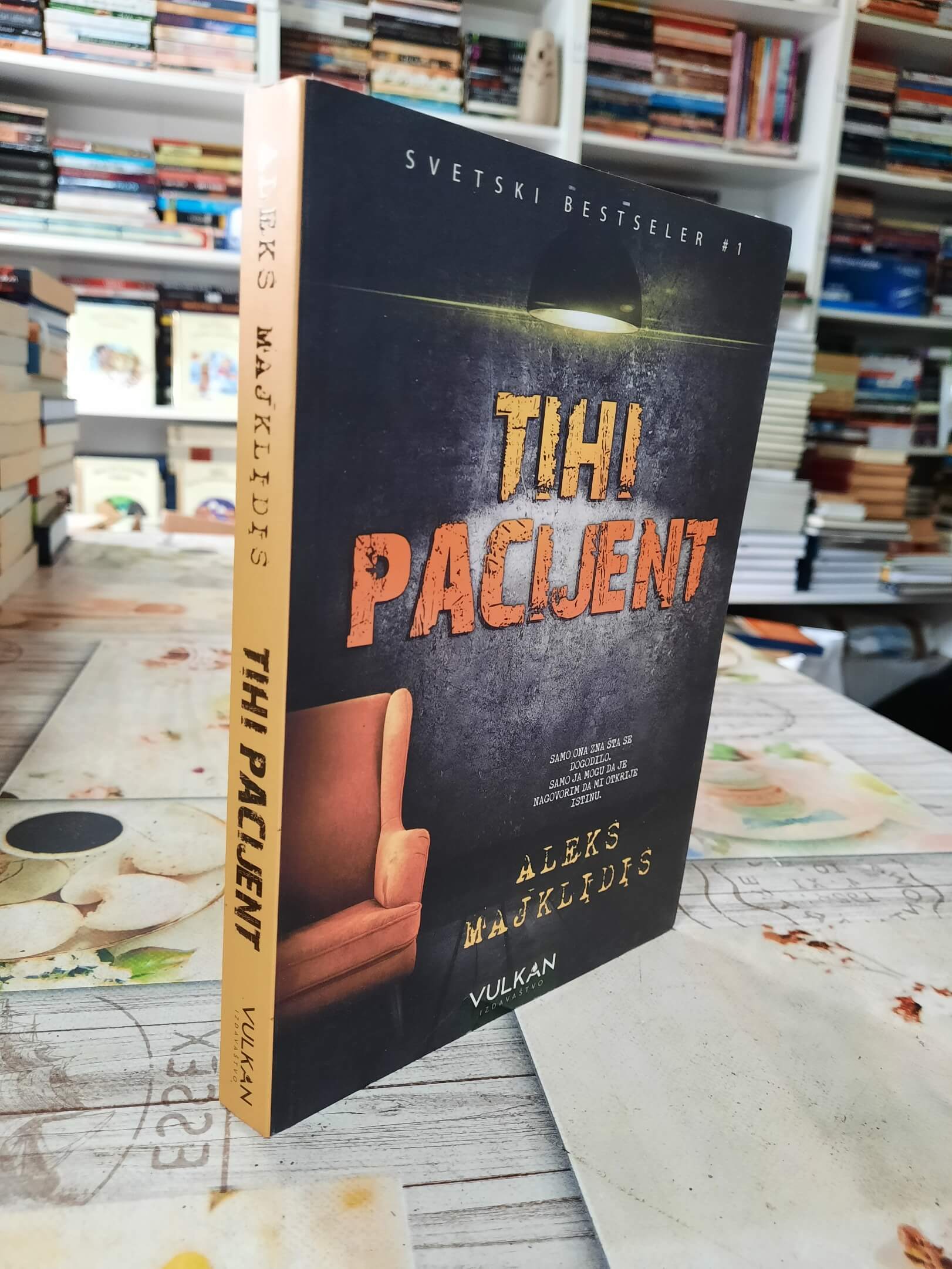 Tihi pacijent - Aleks Majklidis