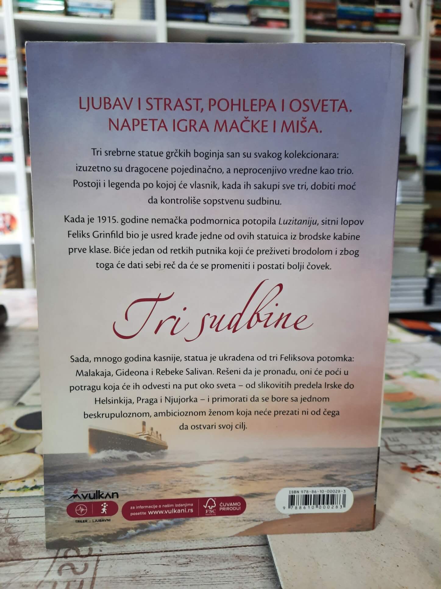 Tri sudbine - Nora Roberts