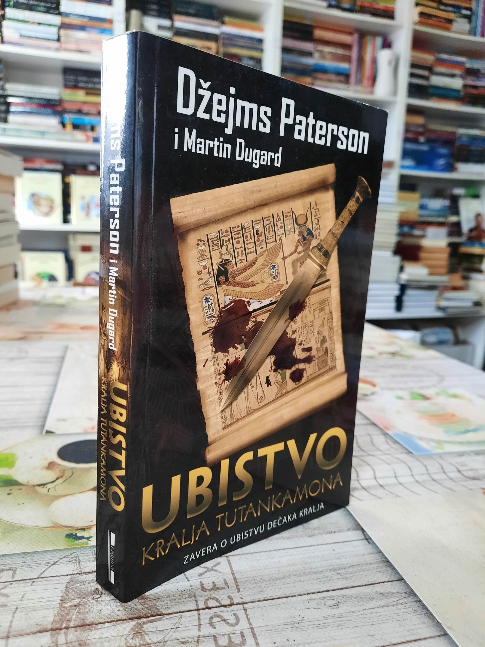 Ubistvo kralja Tutankamona - Džejms Paterson