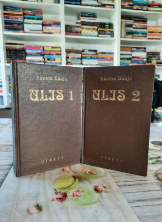 Ulis 1 - 2 - Džejms Džojs