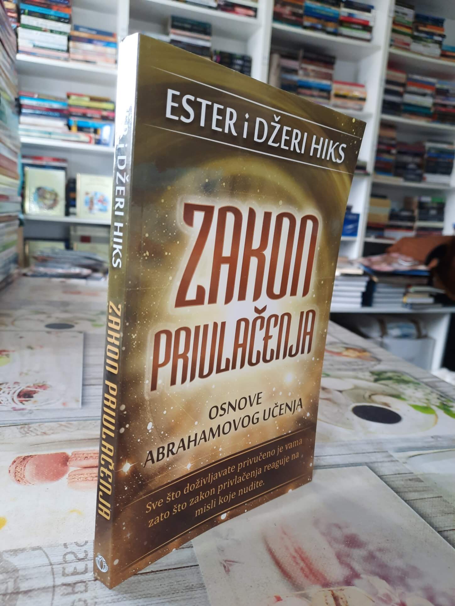 Zakon privlačenja - Ester i Džeri Hiks