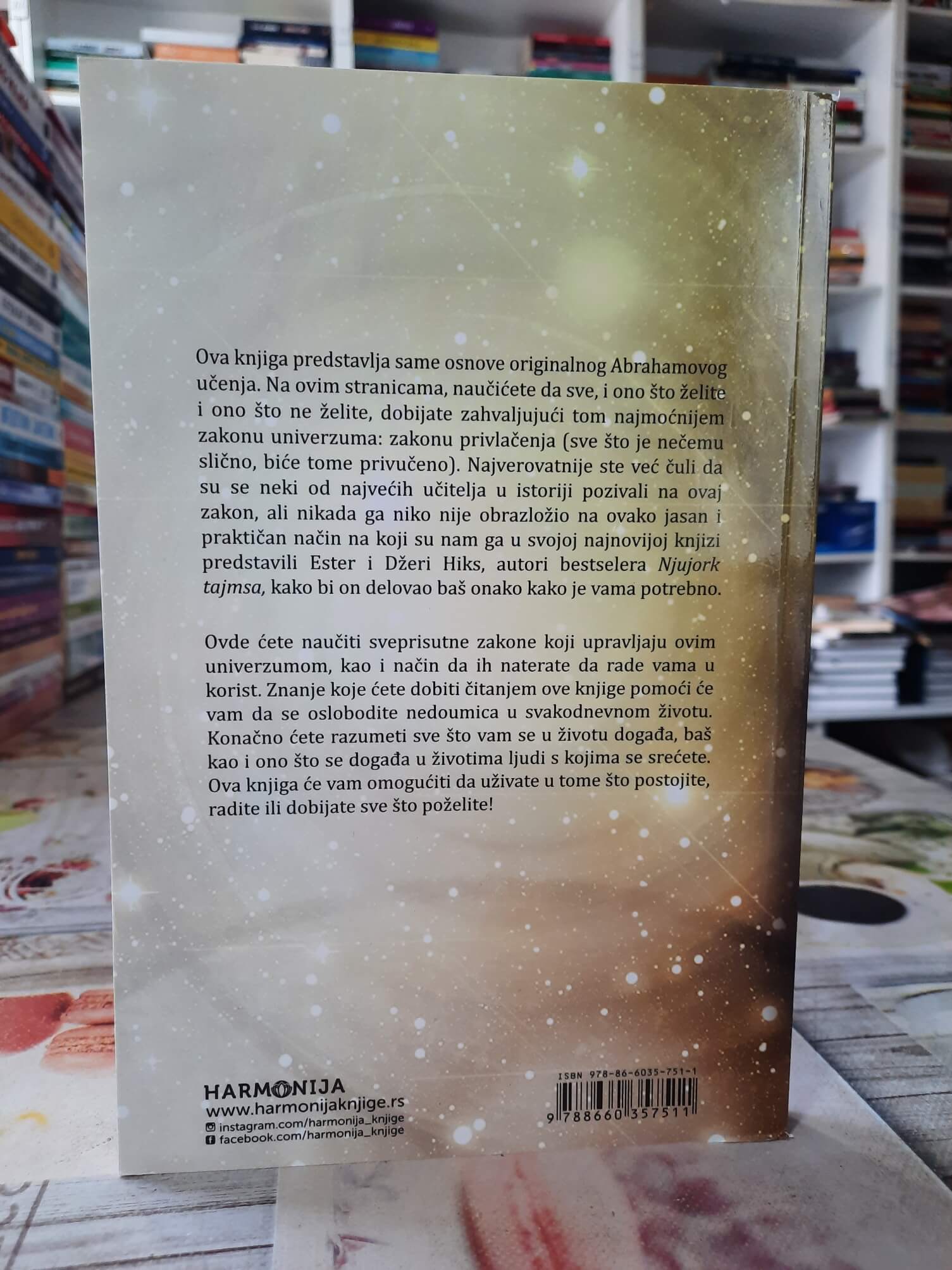 Zakon privlačenja - Ester i Džeri Hiks