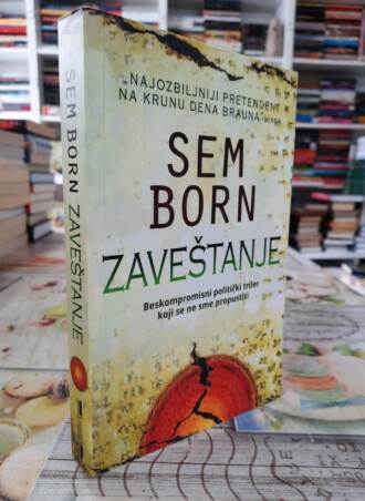 Zaveštanje - Sem Born
