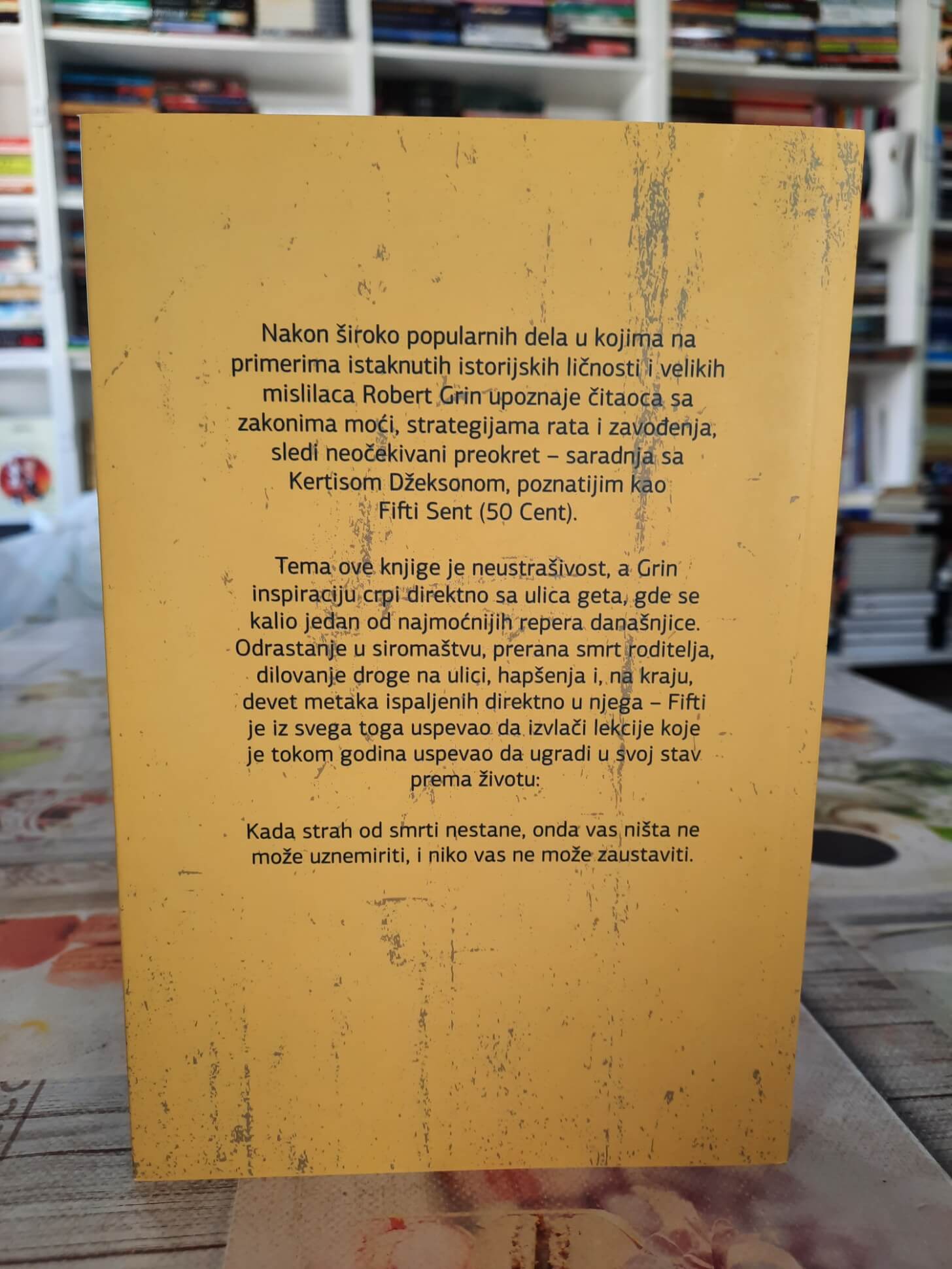 50. zakon - Robert Grin, Fiti Sent